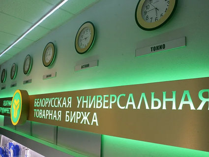 Беларусь и Татарстан намерены увеличить объемы биржевой торговли нефтехимией