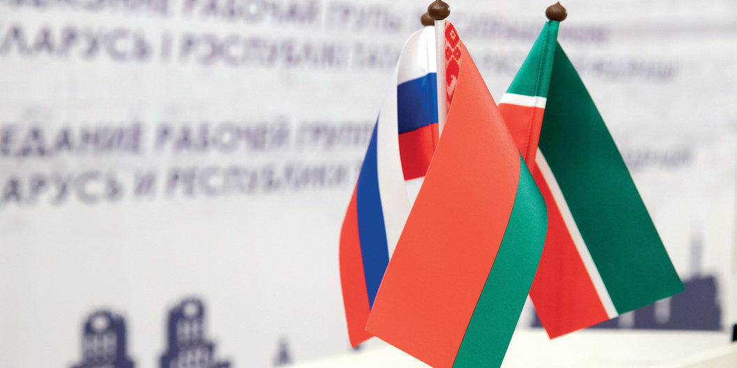 Беларусь и Татарстан намерены расширять взаимовыгодные экономические и инвестиционные связи