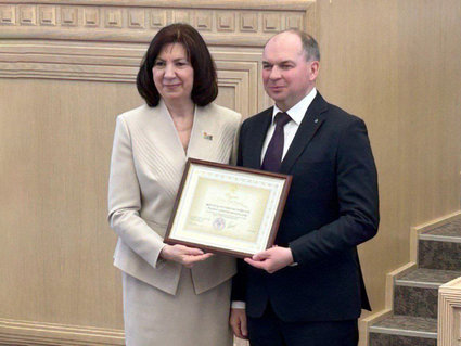 Мозырский НПЗ удостоен Благодарности председателя Совета Республики