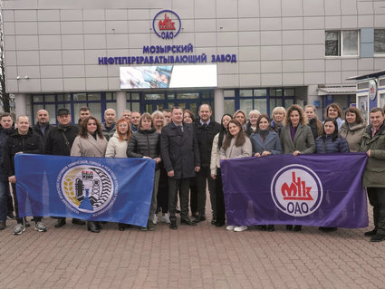 Профсоюзная первичка Мозырского НПЗ объединяет 99,9% коллектива