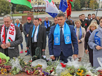 Вместе мы — сила!