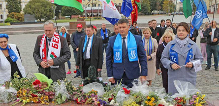 Вместе мы — сила!