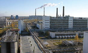 «Могилевхимволокно» сократило объем отходов на 20%