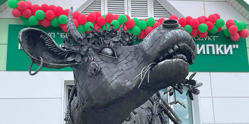 РУП «Белоруснефть-Минскоблнефтепродукт» открыло современный молочнотоварный комплекс