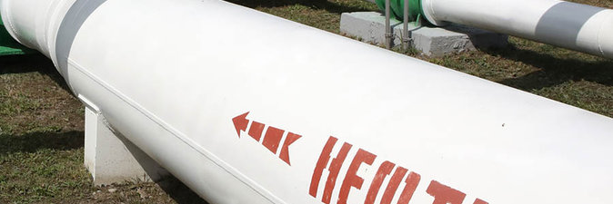 В Беларуси установлены новые экспортные пошлины на нефть и нефтепродукты