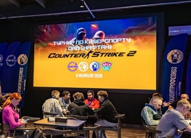 «Нафтан» провел II чемпионат по киберспорту