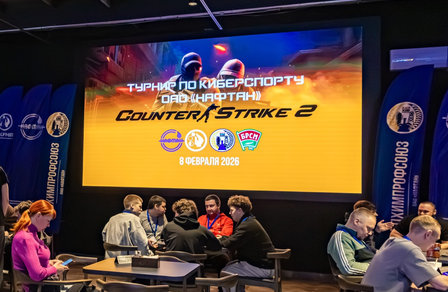 «Нафтан» провел II чемпионат по киберспорту