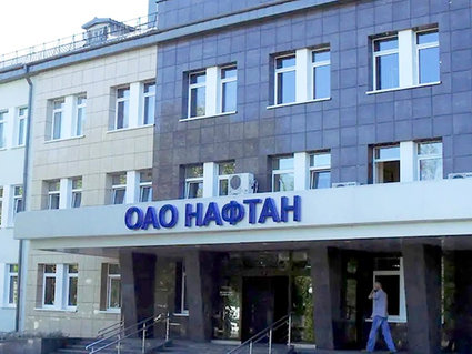Наталья Кочанова посетила «Нафтан»