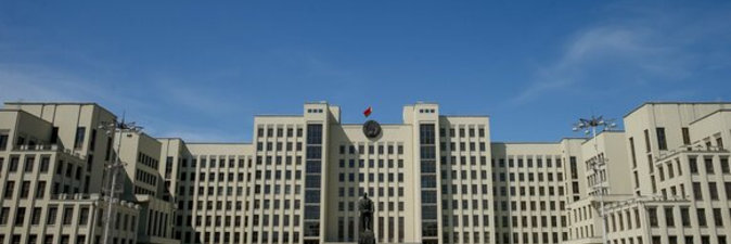 Работник «Нафтана» в составе молодежного актива Витебской области пообщался с Владимиром Андрейченко