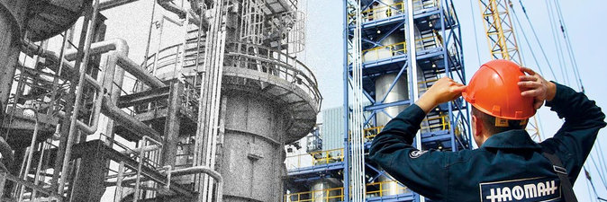 «Нафтан»: взгляд сквозь годы