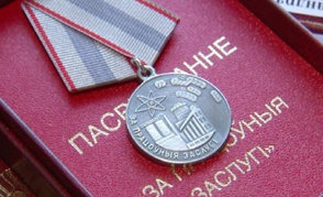 Медали «За трудовые заслуги» удостоен работник ОАО «Гомельтранснефть Дружба»