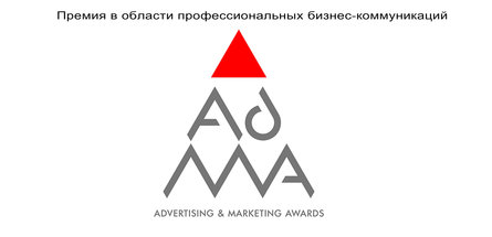 ПРОФЕССИОНАЛЬНОЕ ПРИЗНАНИЕ