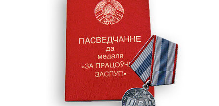 Государственных наград удостоены представители нефтехимической отрасли