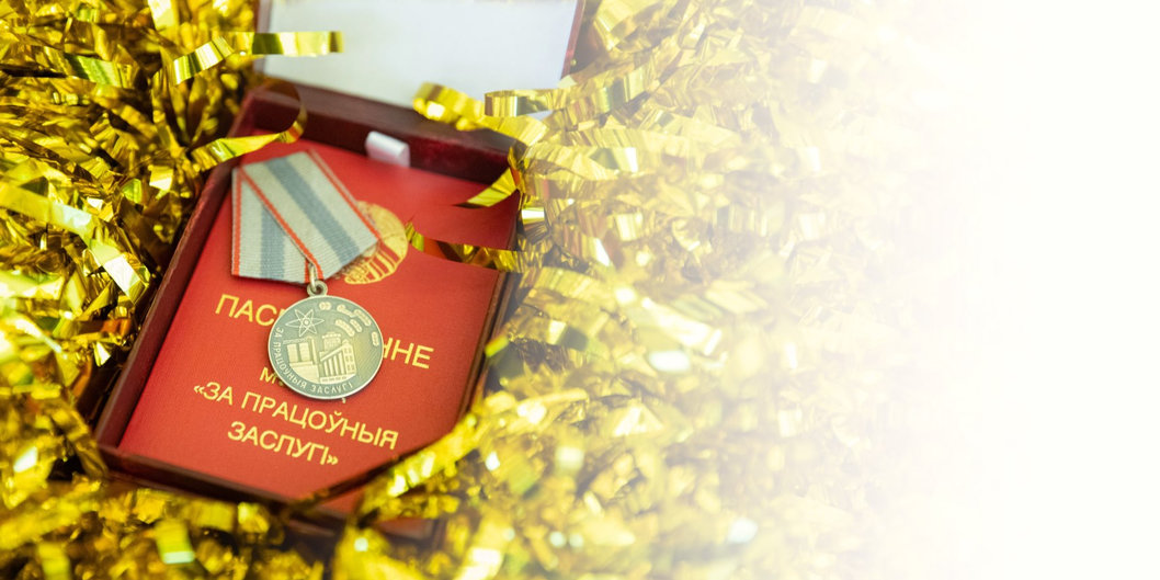 Роман Головченко вручил нефтехимикам медали «За трудовые заслуги»