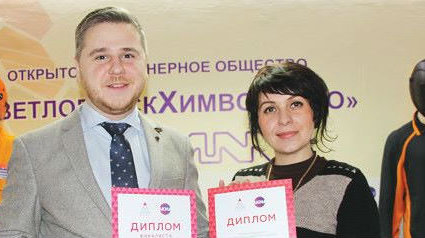 Светлогорский Карбопон отмечен премией AdMA-2017