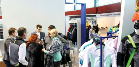 СПЕЦОДЕЖДА — МОДНАЯ И ТЕХНОЛОГИЧНАЯ: инновации и технологии в производстве спецодежды