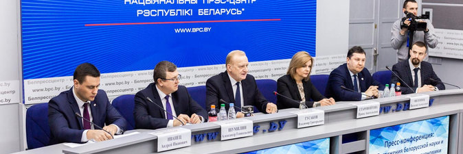 НА ОПЕРЕЖЕНИЕ ПРОИЗВОДСТВА НОВЫХ ЗНАНИЙ