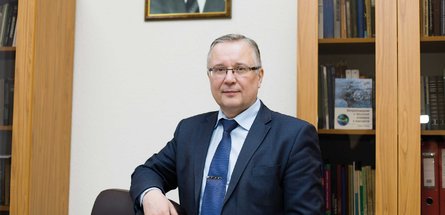 НАУКА В ЦЕНТРЕ