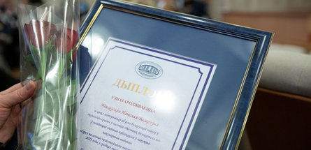 Заместитель главного редактора «Вестника Белнефтехима» победила в конкурсе на лучшее представление достижений белорусских ученых в СМИ