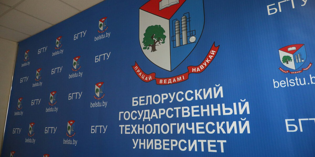 Новые горизонты нефтехимии обозначили молодые ученые на конкурсе инновационных проектов в БГТУ 