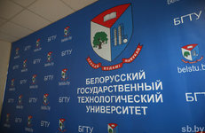 Новые горизонты нефтехимии обозначили молодые ученые на конкурсе инновационных проектов в БГТУ 