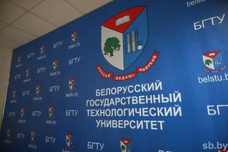 Новые горизонты нефтехимии обозначили молодые ученые на конкурсе инновационных проектов в БГТУ 