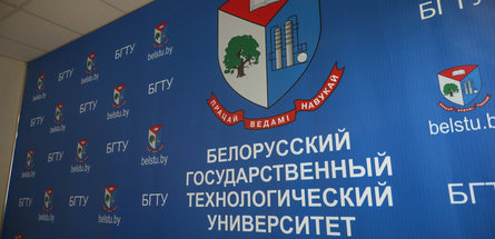 Новые горизонты нефтехимии обозначили молодые ученые на конкурсе инновационных проектов в БГТУ 