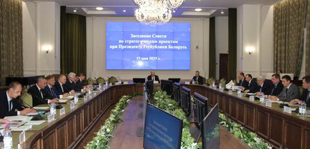 На базе НАН Беларуси состоялось заседание Совета по стратегическим проектам при Президенте