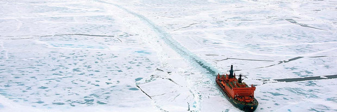   ПОЛИМЕР ДЛЯ АРКТИКИ