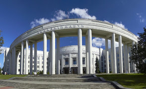 Концерн «Белнефтехим» и НАН Беларуси конкретизировали направления сотрудничества