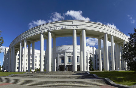 Концерн «Белнефтехим» и НАН Беларуси конкретизировали направления сотрудничества