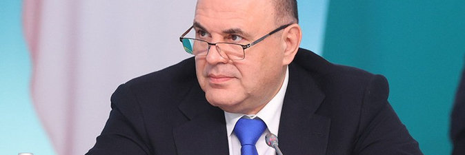 Страны ЕАЭС нацелены на реализацию совместных высокотехнологичных производств