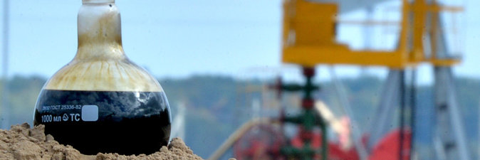 Беларусь повысила экспортные пошлины на отдельные нефтепродукты