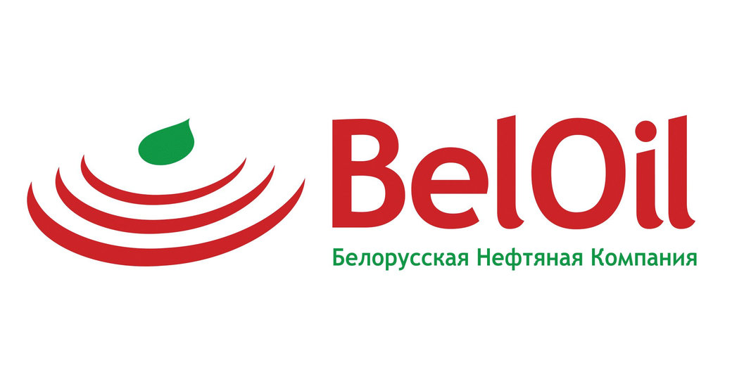 Илья Икан представил Марата Малецкого коллективу Белорусской нефтяной компании