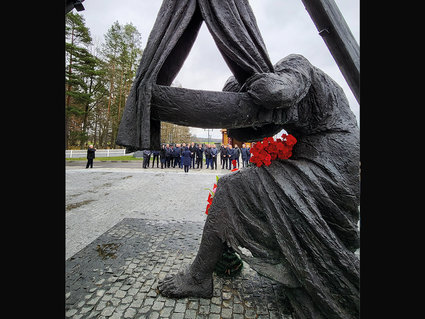 Жизнь исторической памяти