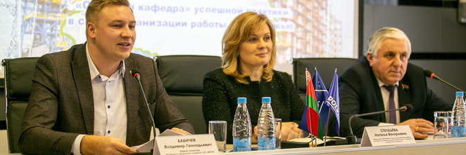 Новополоцкий молодежный форум в десятый раз объявил «Время! Настоящее!»