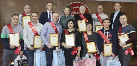 Кто в этом году стал «золотым» рабочим «Белшины»?