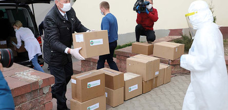 ДЕЛОВЫЕ ФАКТЫ. КОРОНАВИРУС