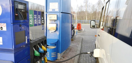  Цены на автомобильное топливо снова снизятся