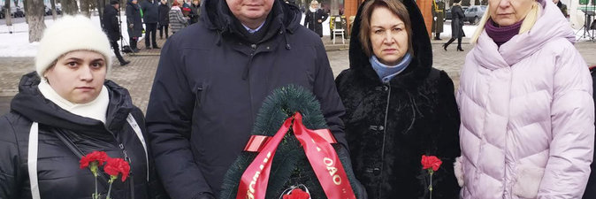 15 февраля — День памяти воинов-интернационалистов