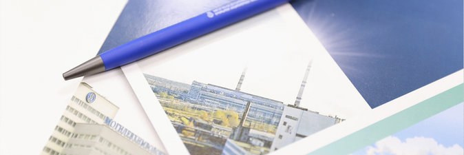 Андрей Рыбаков встретился с коллективом «Могилевхимволокно»