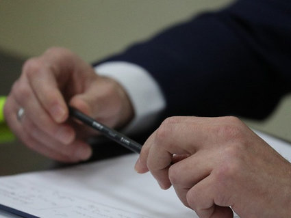 Конституционное реформирование национального законодательства