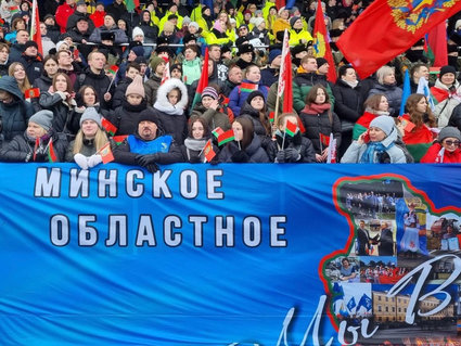 «Минская лыжня» в Раубичах