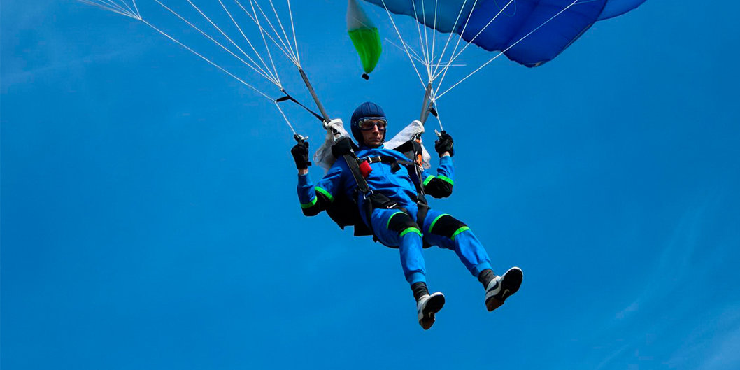 Дотянуться до неба