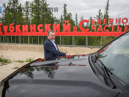 Два покорения Севера