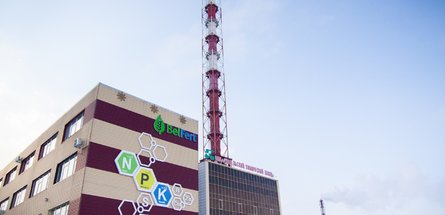 Премьер-министр посетил ОАО «Гомельский химический завод»