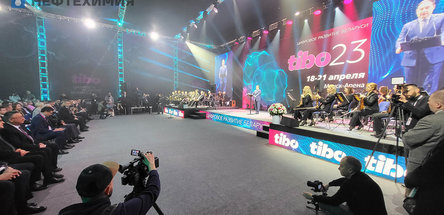 Торжественное открытие ТИБО — 2023