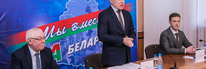 Аллеи памяти, муралы, акции — в ФПБ обсудили планы на 2023 год 