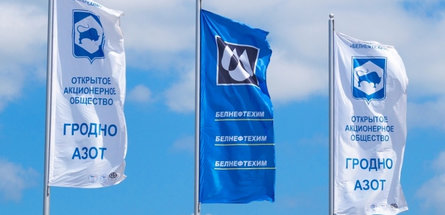 Рабочий визит Андрея Рыбакова в Гродно