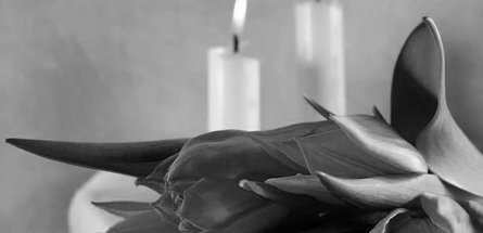 Соболезнование